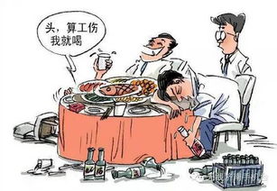 陪老公出去應(yīng)酬注意事項(xiàng)