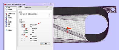 犀牛3d打印的注意事項,3d打印安全注意事項,3d打印實訓(xùn)注意事項