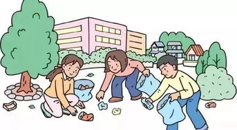 注意事項(xiàng)