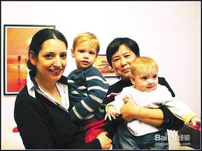 拜訪校長注意事項(xiàng)