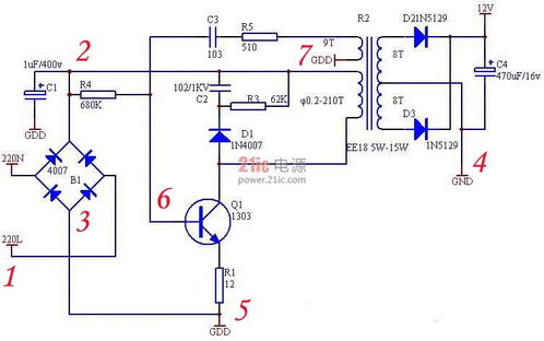 萬用表,電壓,注意事項,故障