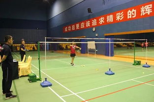 羽毛球,注意事項,教練