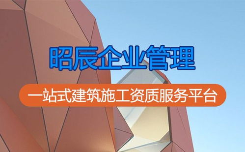 總承包,注意事項,工程