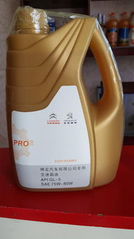 注入營養(yǎng)液的注意事項