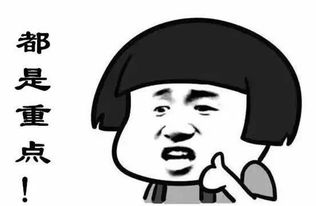 注意事項(xiàng),考試,ccna