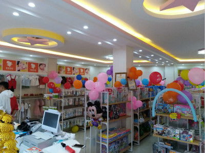 匯總,注意事項(xiàng),加盟,孕嬰