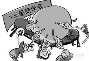 2016談戀愛注意事項(xiàng)