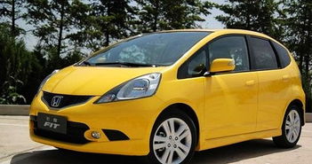 新飛度首保注意事項(xiàng)