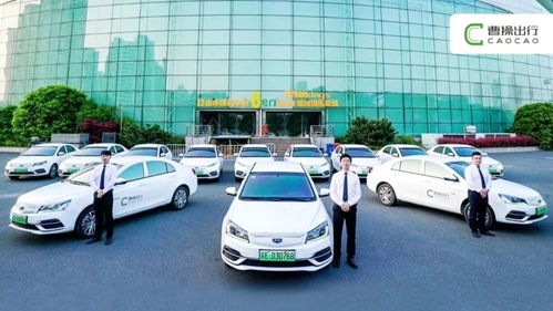 司機出車注意事項