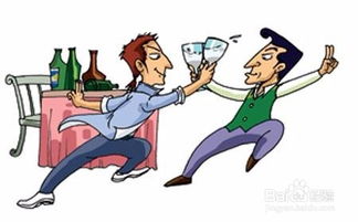 跟領(lǐng)導(dǎo)出去應(yīng)酬注意事項有