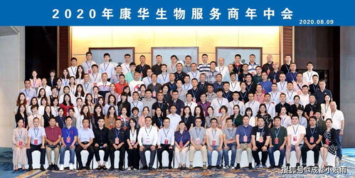 拍合影的注意事項(xiàng)