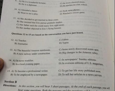 四級聽力注意事項(xiàng),四級的注意事項(xiàng),四級注意事項(xiàng)和答題技巧