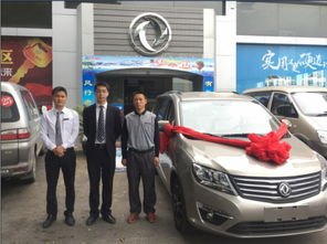 注意事項(xiàng),外地,在上海