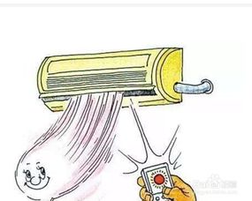 取暖,注意事項,冬季,學(xué)校