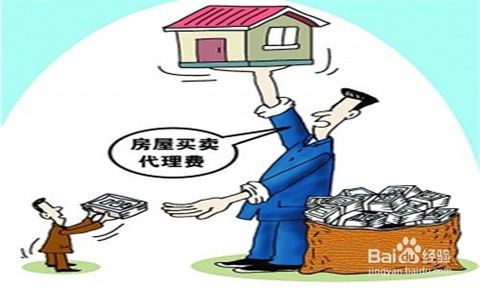 二手房賣方應(yīng)注意事項(xiàng)