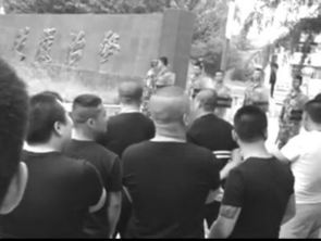 迎接出獄者注意事項(xiàng)