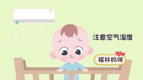 娃娃夏天注意事項(xiàng)