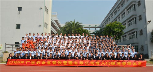 接待考察團(tuán)的注意事項(xiàng),帶團(tuán)的注意事項(xiàng),帶壞的注意事項(xiàng)