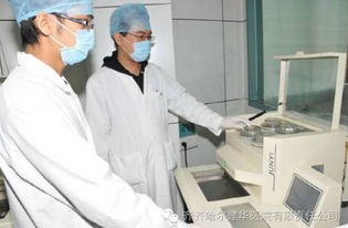 石蠟制片注意事項