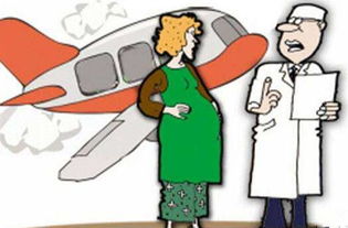 早產(chǎn)兒,坐飛機,注意事項