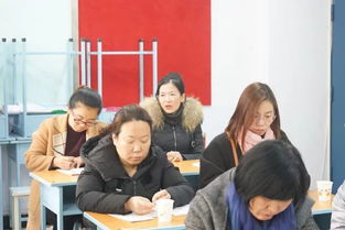 班主任,注意事項(xiàng),開家長(zhǎng)會(huì)