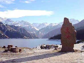 天池,注意事項(xiàng)