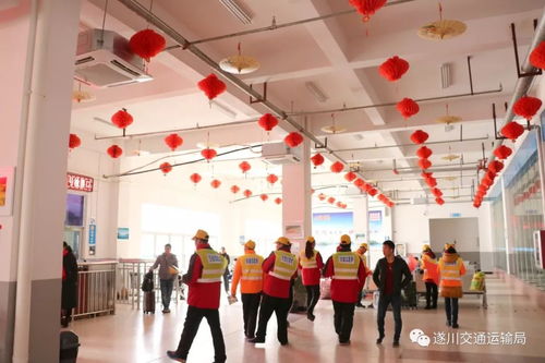 客運春運工作注意事項