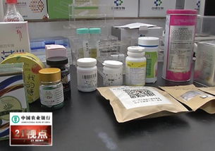 dhc減肥藥注意事項