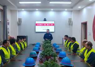 外協(xié)管理注意事項