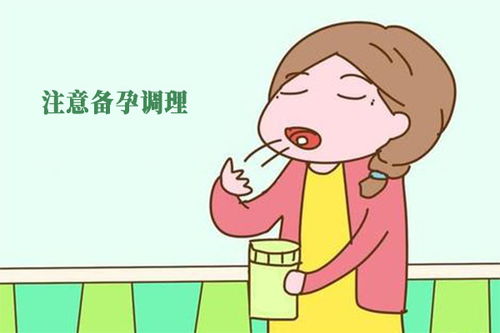 試管,孕期,注意事項(xiàng)