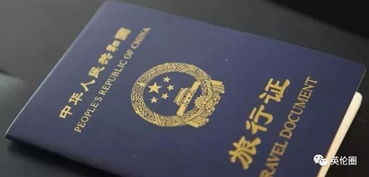 購回,所有權(quán),注意事項,申請