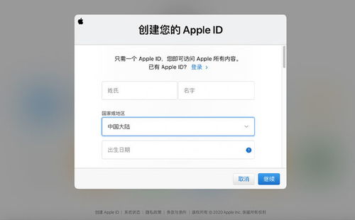 注意事項(xiàng),付款,paypal