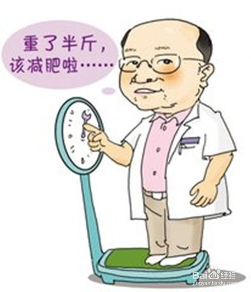 中年人飲食注意事項,中年人高血壓注意事項,中年人運動注意事項