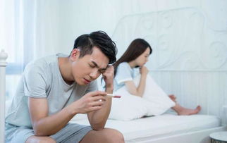 有過宮外孕的備孕應(yīng)注意事項(xiàng)