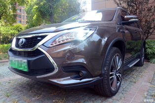 注意事項(xiàng)