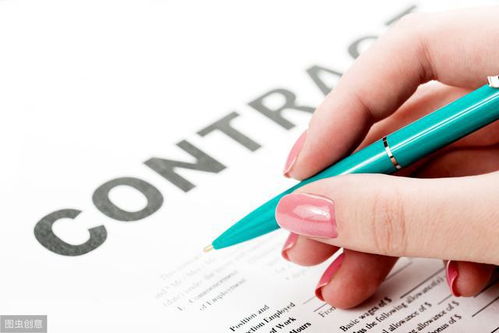 法人協(xié)議的注意事項