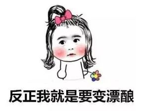 養(yǎng)殖,注意事項(xiàng),小仙女,方法