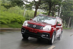 東風(fēng),磨合,風(fēng)度,注意事項(xiàng)