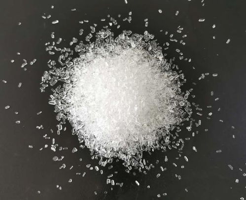 硫酸鎂,注意事項(xiàng)