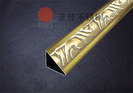 退火的注意事項,退火的過程及注意事項,退火安全操作規(guī)程及安全注意事項