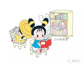 舒特,注意事項(xiàng)