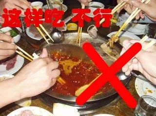 疫情期間飯店就餐注意事項(xiàng),就餐禮儀注意事項(xiàng),食堂就餐注意事項(xiàng)