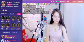 主播合同注意事項,主播直播注意事項,主播租房注意事項