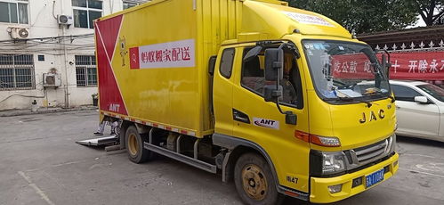 搬家順序和注意事項(xiàng),冰箱搬家注意事項(xiàng),搬家的風(fēng)俗講究和注意事項(xiàng)