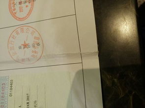 酒店團(tuán)隊(duì)入住注意事項(xiàng)