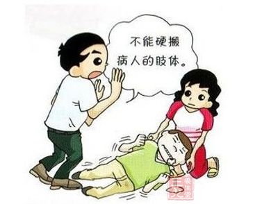 癲癇,應(yīng)注意,事項(xiàng)