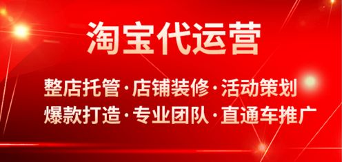 開藥,淘寶,注意事項(xiàng)