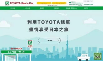 深圳自由行注意事項