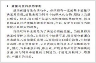 王水,配制,注意事項