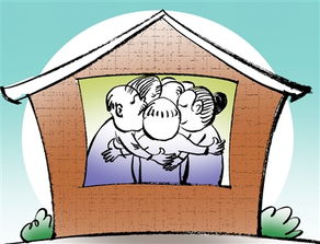 抱團養(yǎng)老應(yīng)注意事項